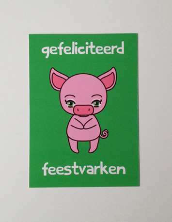 oranje gehaakt broche van een leeuw