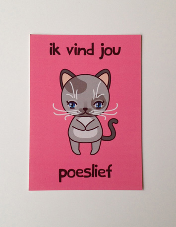 voorkant roze wenskaart met illustratie van een beer met de tekst ik ben beretrots op jou