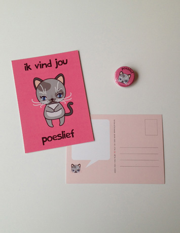 roze wenskaart met illustratie van een beer met de tekst ik ben beretrots op jou